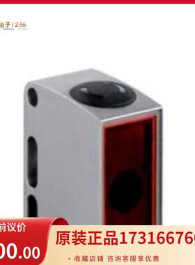 询价德国劳易测LEUZE 传感器50111968 HRTR 55/66,5000 全新原装