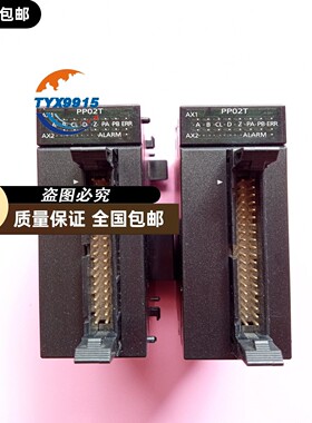 AFP7PP02T，实物拍摄，功能正常。成色如图，拆