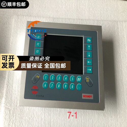拆机倍福CP6619-0000