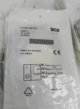 询价西克SICK VT12T-2P112 光电传感器 6026211 全新原装正品 实