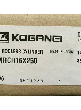 询价【正品】全新原装KOGANEI小金井气缸 MRCH16*250 假货白送议