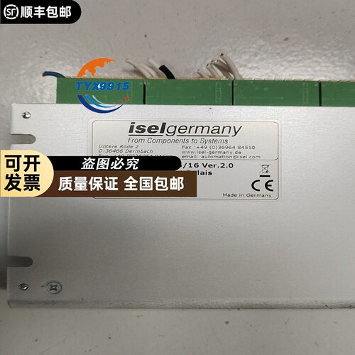 ISEL CAN I/O模块，型号CAN I/O Mod