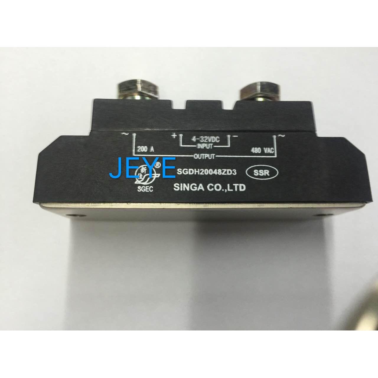 询价新佳SGEC固态继电器SGDH40053ZD3(SGDH30053ZD2,SGDH20054ZD2