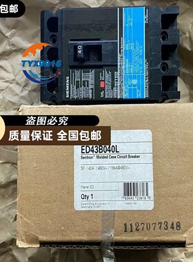 ED43B040LSIEMENS/美标塑壳