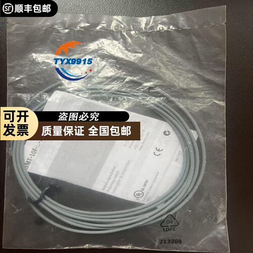 费斯托 SMT-10F-PS-24V-K2.5L-0E 52
