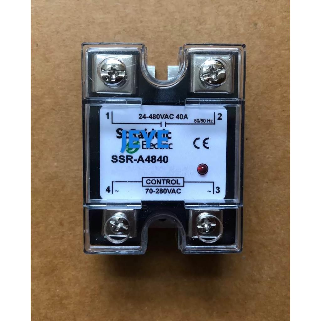 询价固态继电器GH5-A15B(GH5-A10B,GH5-A25B,GH5-A30B,GJH-A40B)