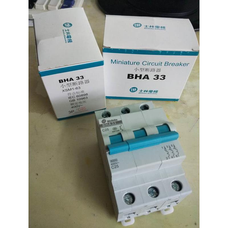 询价原装Shihlin士林小型C型断路器BHA33 3P空气开关6KA C10C25C3