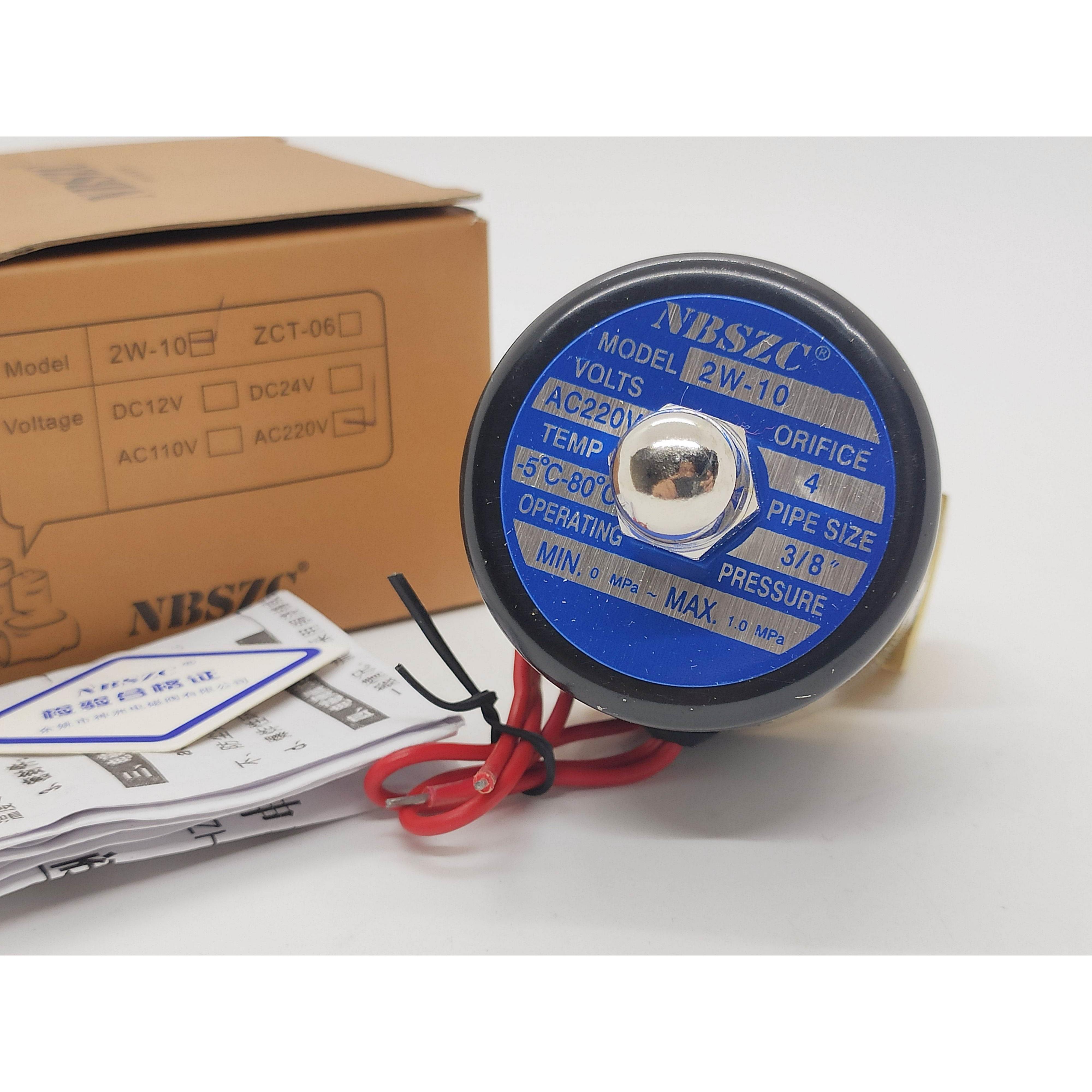 询价NBSZC神州2W-10电磁阀二位二通2W040-10常闭3分气阀 水阀 AC2