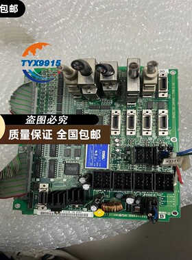 HR353 HR353B 拆机IO版实物图拍摄功能包