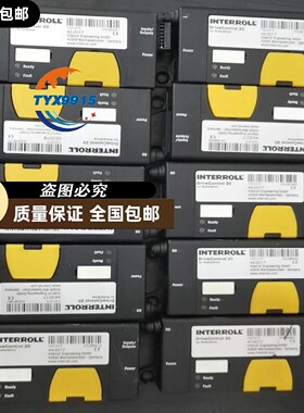 英特诺INTERROLL DriveControl 20电滚