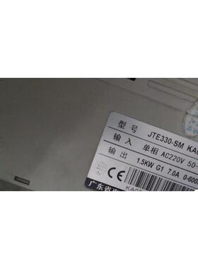 询价jte330-sm ka0015m1 二手拆机 议价议价
