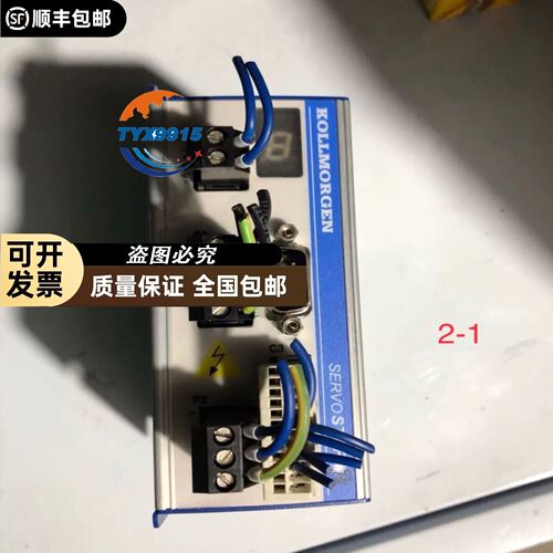 拆机科尔摩根驱动器PRD-MZ205S0Z-10，，
