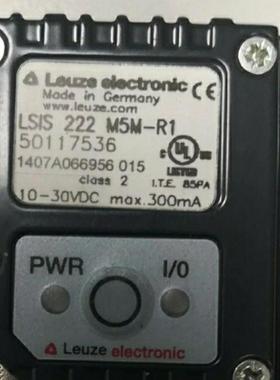 询价议价全新原装进口德国 劳易测 LSIS 222 M5M-R1 50117536扫描