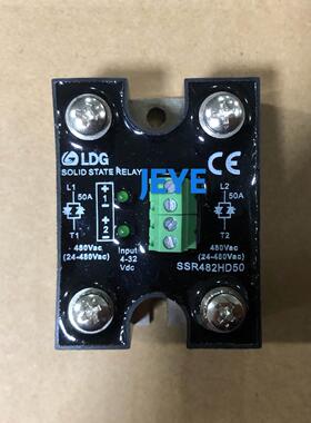 询价LDG固态继电器SSR482HD50(SSR482HD10,SSR482HD25)议价