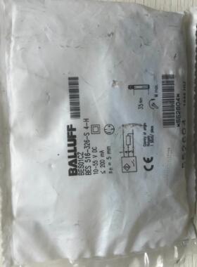 询价BES 516-326-S4-H BES01CZ 现货促销 全新原装 巴鲁夫 实物照