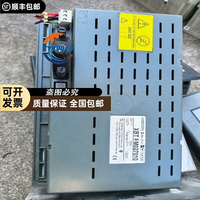 PM027010XBTPM027010