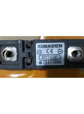 询价希曼顿XIMADEN固态继电器H260ZF(H340ZF,H360ZF,H275ZF,H375Z