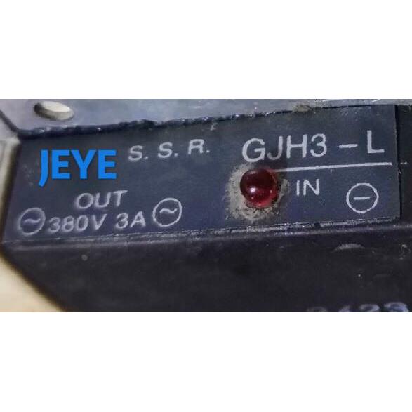 询价固态继电器GJH3-L(GJH4-L,GJH5-L,GJH6-L,GJH2-L,GJH3-L,GJH8
