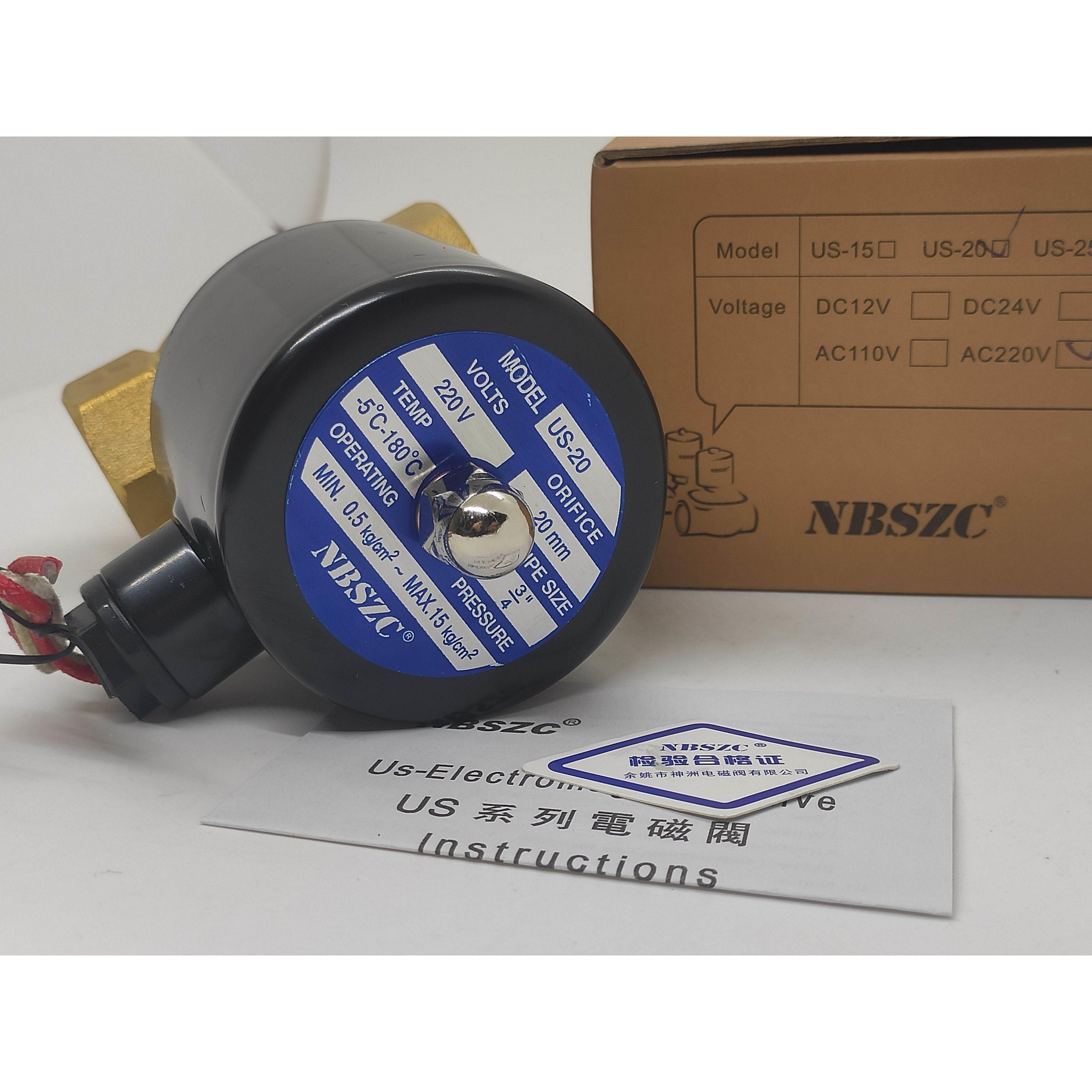 询价原装NBSZC神州US-20高温蒸汽电磁阀 常闭水阀2L200-20黄铜6分