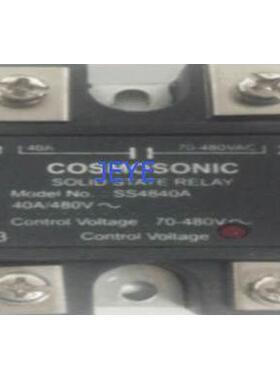 询价COSMOSONIC固态继电器SS4840A(SS48100A,SS48120A,SS48150A)