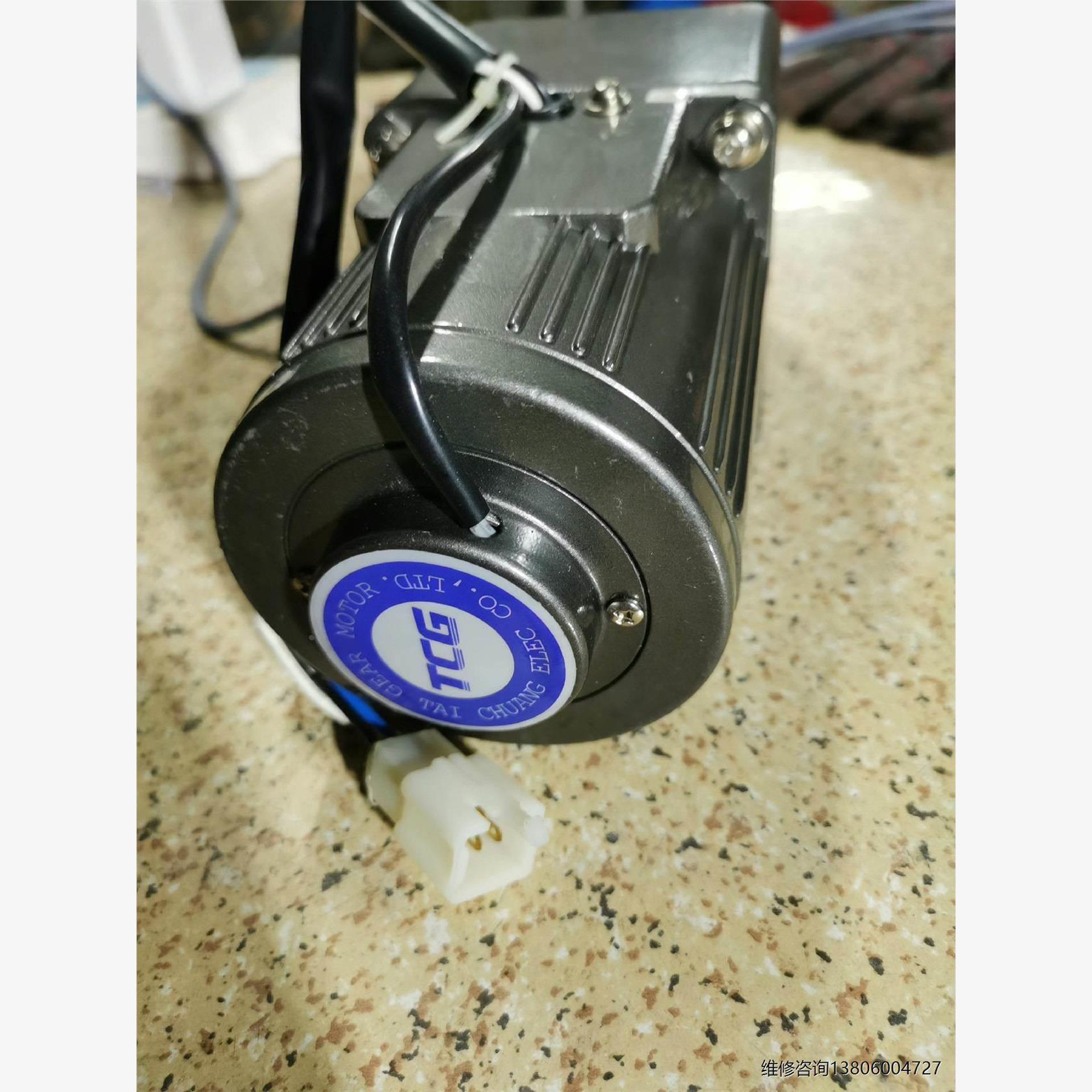 询价40W 全新TCG调速电机 型号：5GU-15KB议价议价