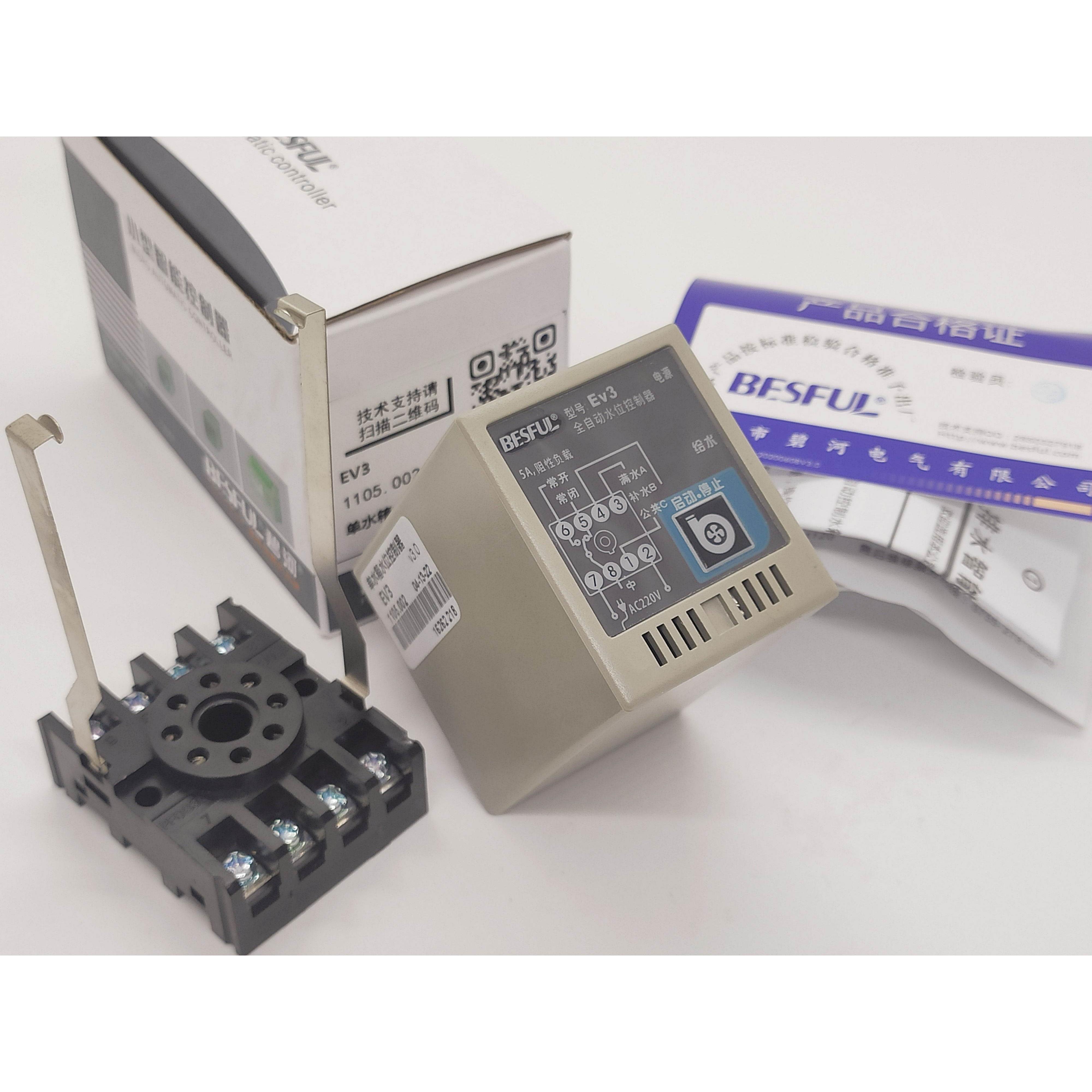 询价原装BESFUL碧河EV3全自动水位控制器 缺水保护加水上水防干烧