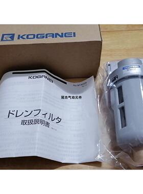 询价小金井调压阀MR302/MR303-02/03-GA20/GD20系列议价