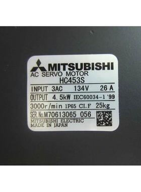 询价供应全新原装三菱伺服电机HC453S议价