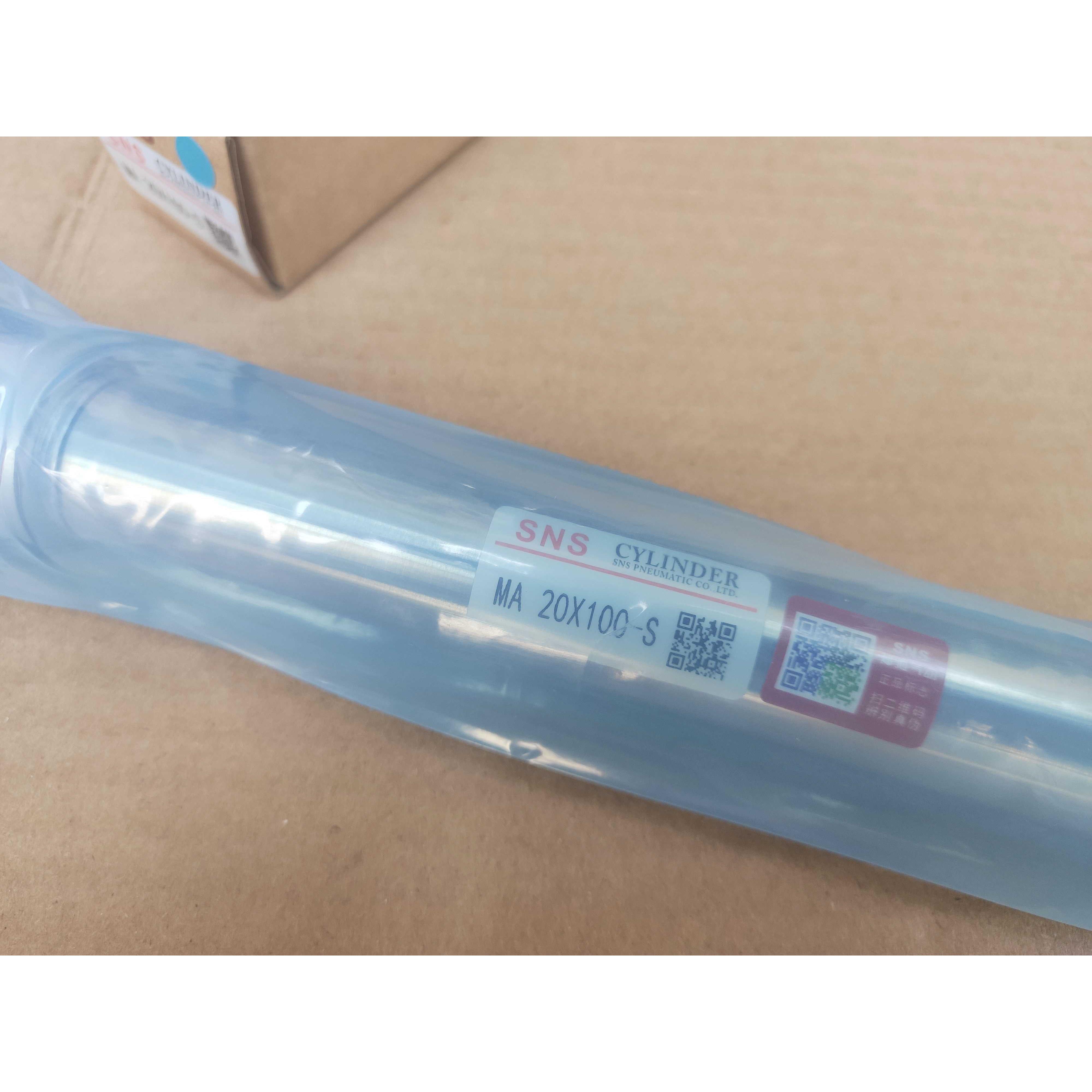 询价SNS神驰MA40*25 50 75 100 125 150 175 200-S不锈钢迷你气缸