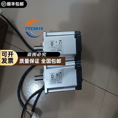 MHMF022L1v2M伺服电机，实物图片，功能包好