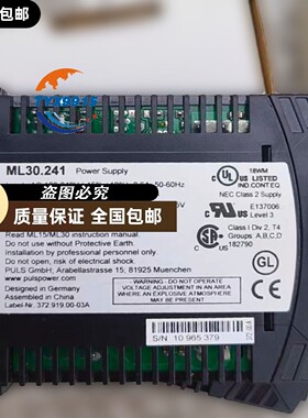 费斯托FESTO电磁阀-VMPA2-M1H-HS-PI 56