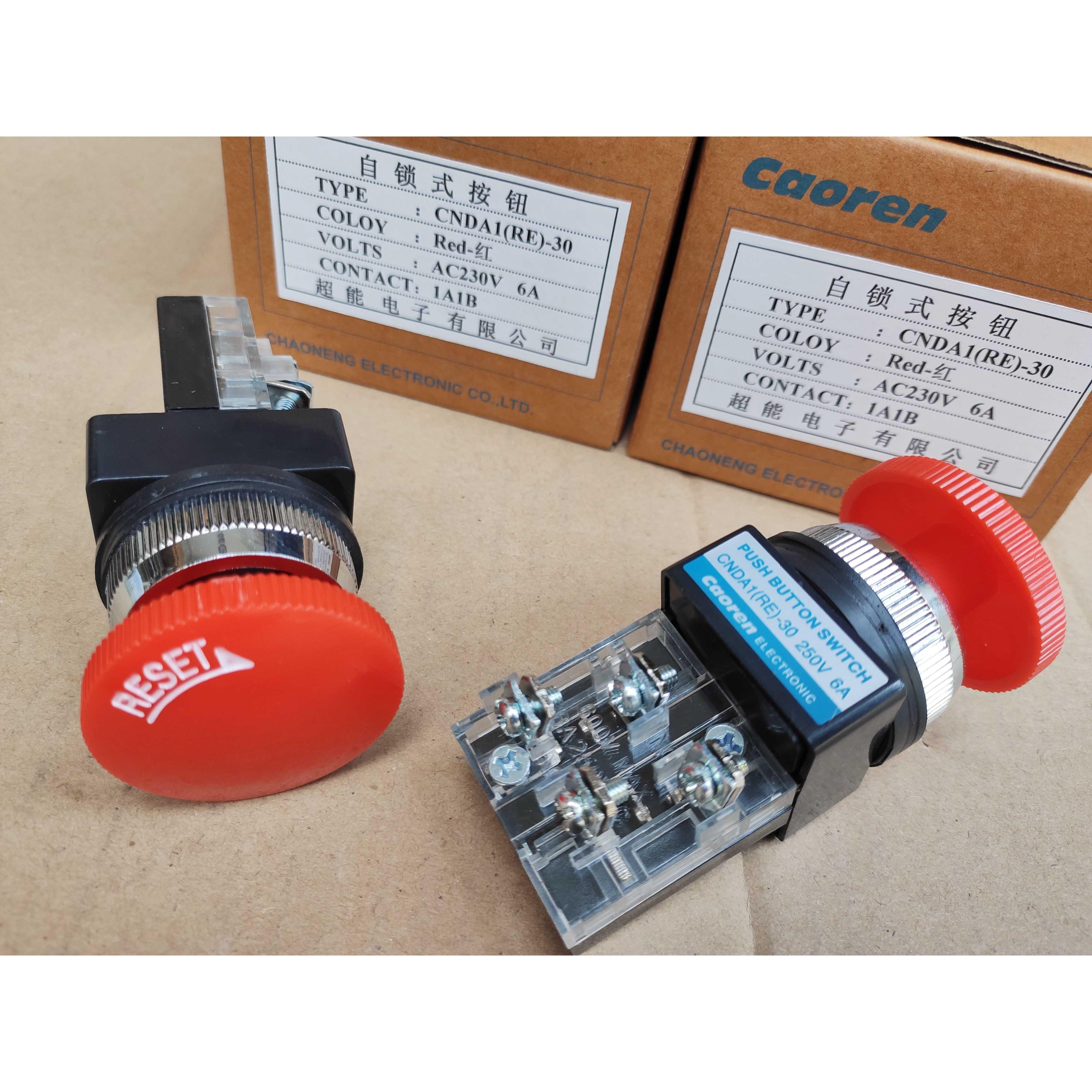 询价正品Caoren超能CNDA1(RE)-25 -30蘑菇急停按钮开关 代替TBK-2