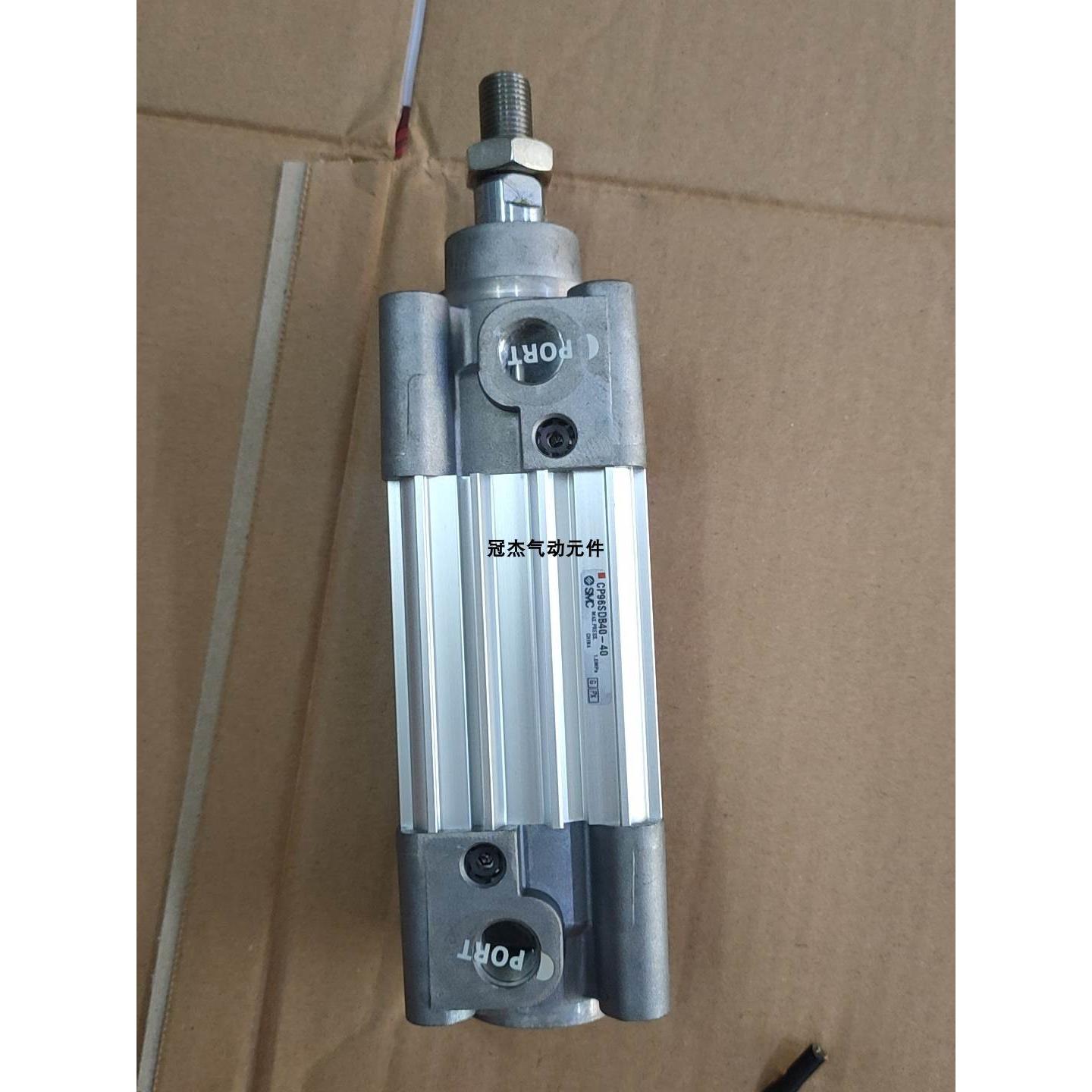 询价CP96SDB/C/D/F/G/L/V100-25/50/80/100/125/150/200/300/500C