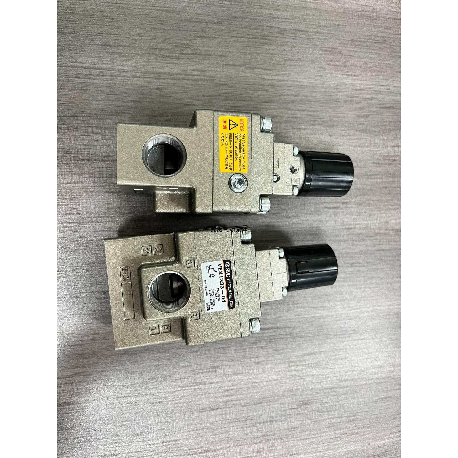 询价SMC减压阀VEX1330/VEX1333/VEX1530/VEX1533-02/03/06-G/GN系