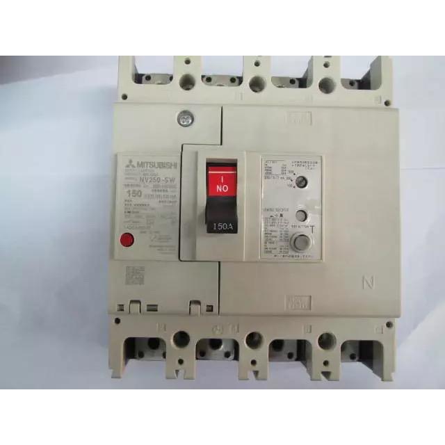 询价原装正品NV250-SW 4P 150A日本三菱带剩余电流动作保护漏电开