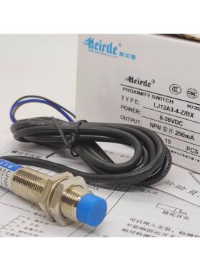 询价Meirde美尔德LJ12A3-4-Z/BX AX BY AY EX DX EZ DZ圆柱型接近