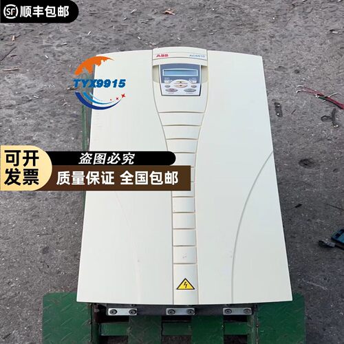 拆机 ABB变频器ACS510-01-15A-4，110ＫＷ