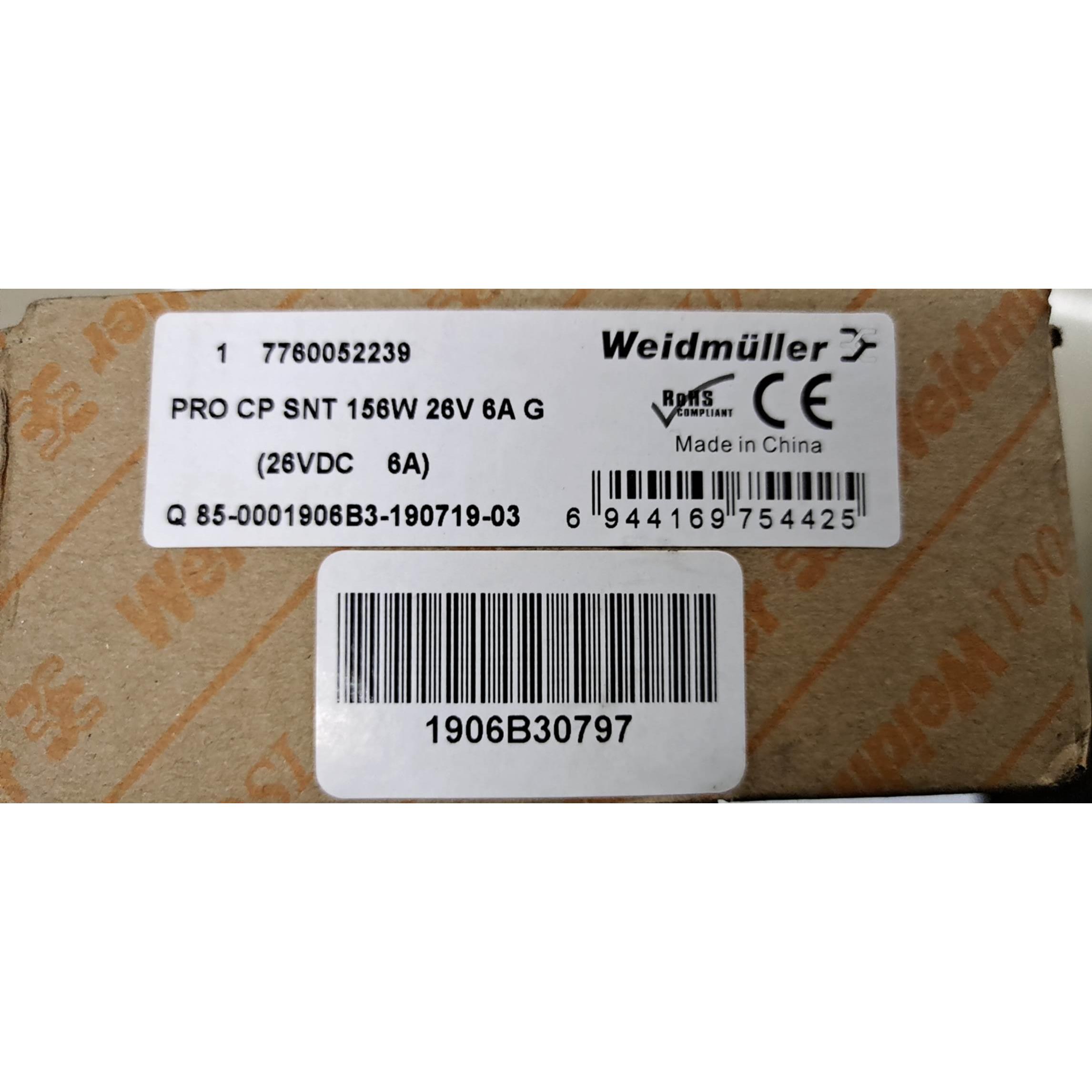 询价PRO CP SNT156W 26V 6A G适用迅达V35门机 开关电源 魏德米勒