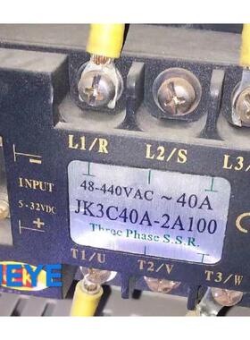 询价积奇JK固态继电器JK3C40A-2A100(JK3C25A-2A100,JK4C40A-2A10