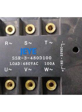 询价固态继电器SSR-3-480D100(SSR-3-480D120,SSR-3-480D150)议价