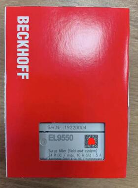 询价德国BECKHOFF倍福 EL9550 EL9520 ES1008 全新原装正品 议价