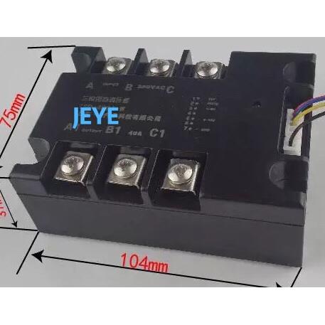询价固态继电器TSR-10DA-WL(TSR-25DA-WL,TSR-40DA-WL,TSR-75DA-W