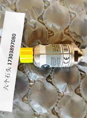 询价HYDAC SAF20E12Y1T330A传感器GEMU 630 20D78711412/N隔膜泵