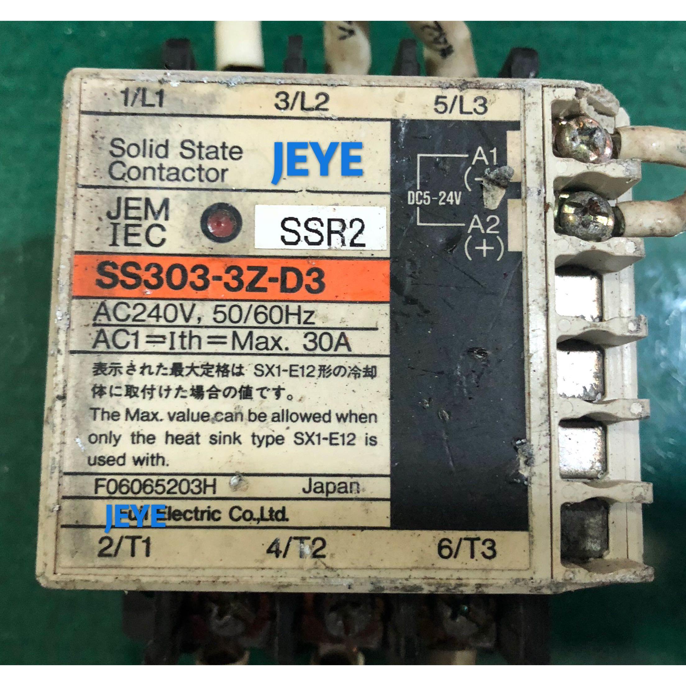 询价固态继电器SS303-3Z-D3(SS103-3Z-D3,SS203-3Z-D3,SS503-3Z-D