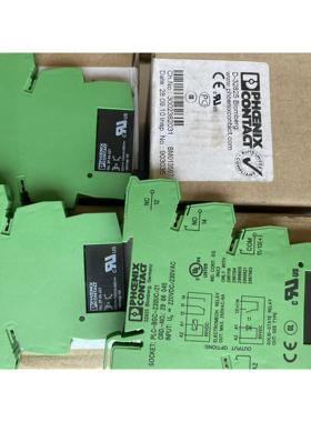 询价PLC-OSC-230UC/48VDC/100菲尼克斯2966621 2966045 2966757模