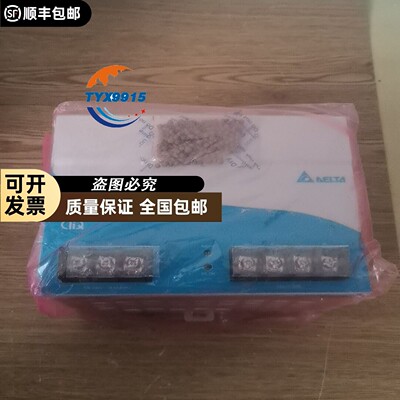 台达EOE13010007，DRP024V480W1AA导轨