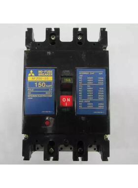 询价原装正品NF250-SS 3P 150A日本三菱空气开关塑壳式断路器议价