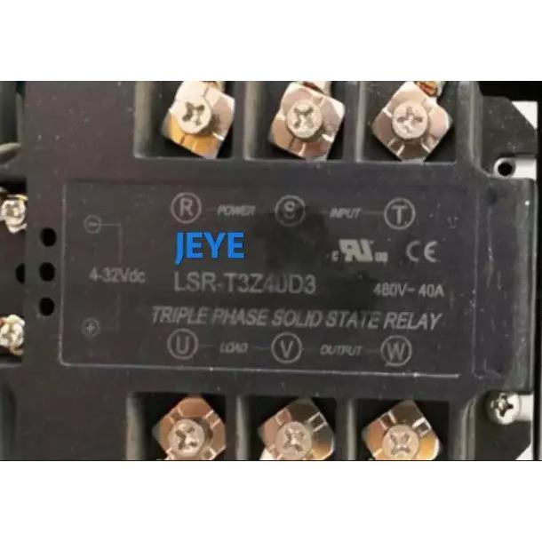 询价Kullor固态继电器KB300-D40Q-A3002(S3) KB300-D25Q-A3002(S3