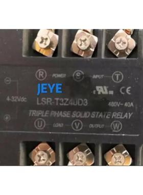 询价Kullor固态继电器KB300-D40Q-A3002(S3) KB300-D25Q-A3002(S3