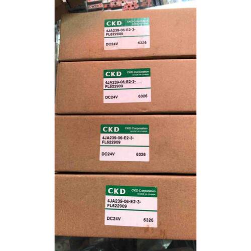 询价CKD 电磁阀 CKD 4JA239-06-E2-3 4JA219-FL622909 假货翻新白